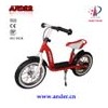 ANDER Patent Product Kid Balance Bike AKB-1257