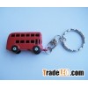 Car key chain