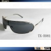 2011 newe  sunglasses  coolstyle