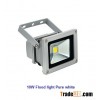 Outdoor 50W High Power LED Floodlight