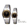 Couple watch