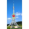Scenery tower