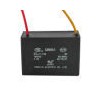 ac motor start capacior