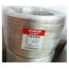 flat tinned copper braided wires
