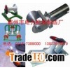 cable block