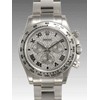 Rolex,Rolex watches