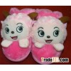 child slipper