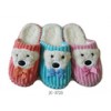 Indoor Slipper