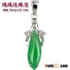 G750 Emerald pendant