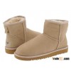UGG Australia Bailey Button Boots