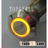 12mm led switch,illuminated pushbuttons