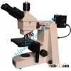 MIC-SM1 microscope