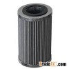 Argo Hydraulic Filter
