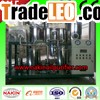 TPF waste cooking oil purifier, used vegetable oil recycling
