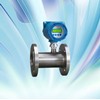 turbine flow meter