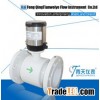 RS485  Battery powered  ultrasonic heat water flowmeter/cont
