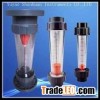 Water flow meter