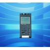 ultrasonic flow meter