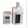 Biosafer650-92 Ultrasonic homeogenizer