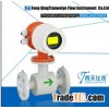 electromagnetic modbus water usage meter