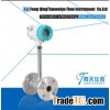 High qulaity  Flange Type Vortex Flow Meter(LUGB)