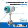 High quality hot sale made in china hydrogen flowmeter