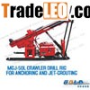 Anchoring Drilling Machine and Drilling Rigs