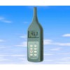 landtek sound llevel meter SL-5868P