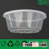 plastic food container750ml