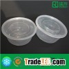 Household Plastic Food Container (750ML)
