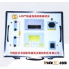 Quick test for DC Resistance (1 A-80A) (1A-80A)