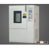 Sweating Guarded Hotplate,Thermal and Evaporative Resistance