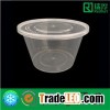 Supply Plastic Food Container with Lid 1000ml