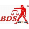 BDSDH02-Series pocket scale