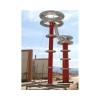 HFRS serial the variable frequency resonant system