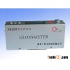 three angles Gloss meter