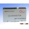 Gloss Meter