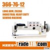 Long arm zigzag sewing machine 366-76-12