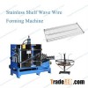 Automatic zig zac wire forming machine