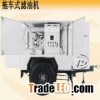 Mobile Trailer Transformer Oil Purifier