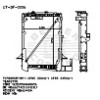 Truck radiator for DAF 65CF(98-) 75CF(98-) 85CF(99-) F65(93-