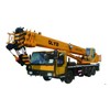 7-110 Ton Truck Crane, All Terrain Crane