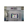 automatic tank gauges