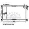 Radiator For Daewoo Nubria