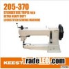 Leather sewing machine 205-370
