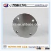 carbon steel blind flange