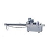 automatic pillow type packing machine