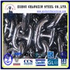 Marine Anchor Chain stud chain