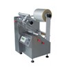 semi-auto pillowed type packing machine