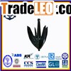 steel four claws anchor